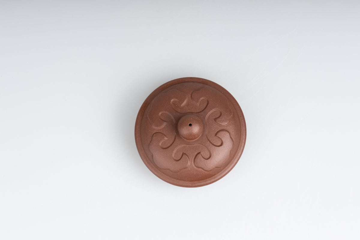 大彬如意 Da Bin Ruyi