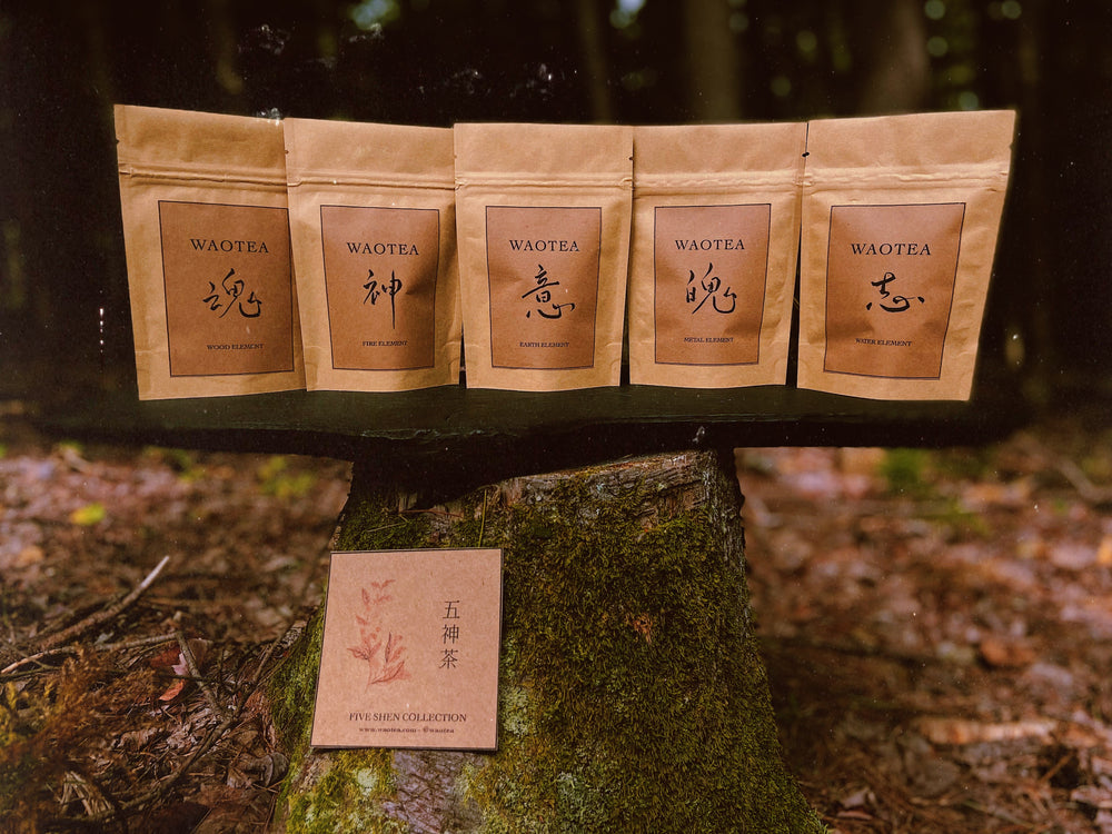 Five Shen Tea Collection