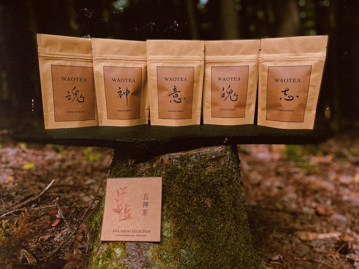 Five Shen Tea Collection