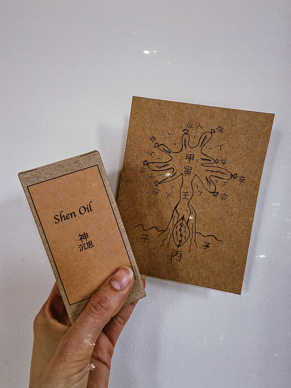 Shen Oil & Talisman