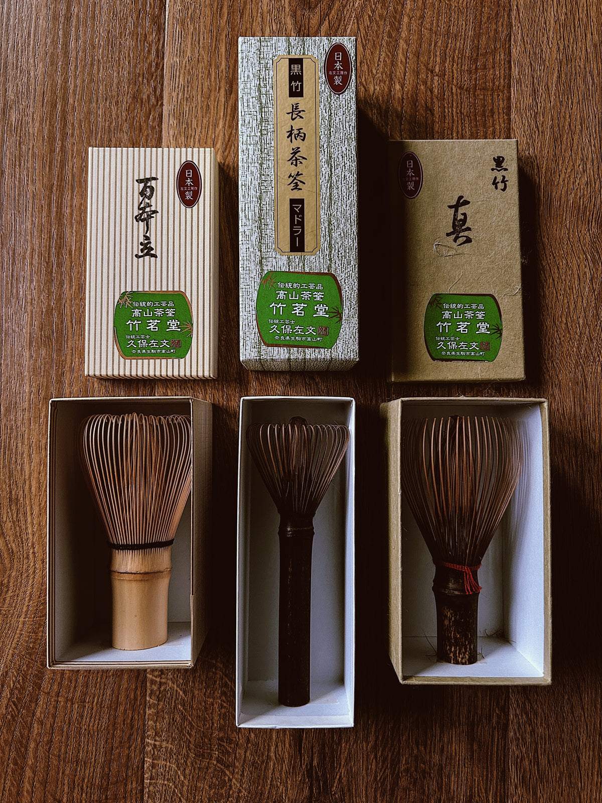 Handmade Takayama Bamboo Chasen (Matcha Whisk)
